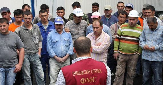 прописка в Гаврилов